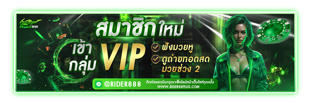 โปร4