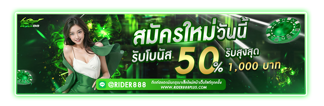 โปร5